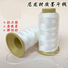 ����ī�������̏������B���؏���ľ�����b�޾��M�ڲ��|�ߏ�ī��