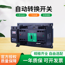 ʩ͵ WATSN ͉ԄDQ_P100 160 250 630 AͿ