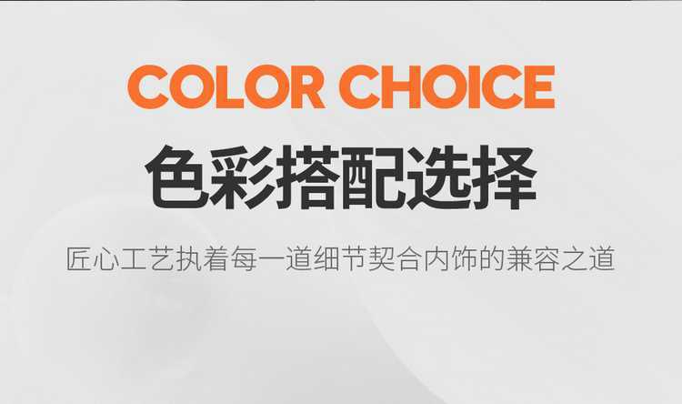 New 2026 Seal 06DM-I Super Enjoyment Edition perforated leather wear-resistant car seat covers, full-coverage design