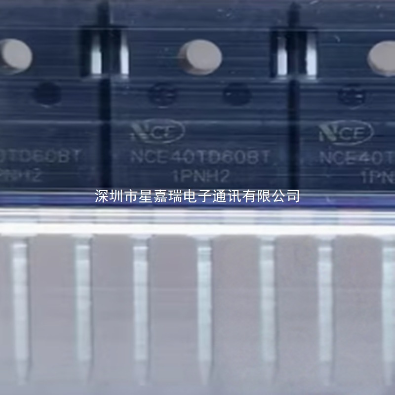 原装正品 40TD60BT 封装TO-247 大功率IGBT管星嘉瑞原厂标准