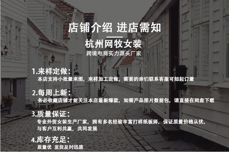 微信图片_20210715165602