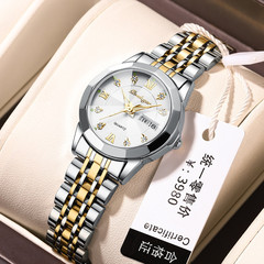 Swiss brand new women's watch waterproof luminous dual calendar watch female live broadcast foreign trade drop shipping