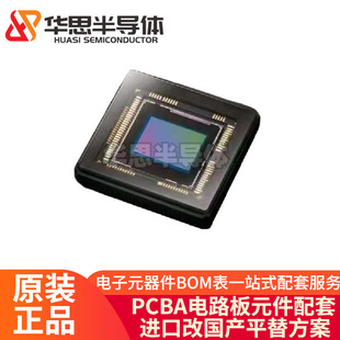 Original Sony IMX214 IMX219 Stacked CMOS Image Sensor LGA