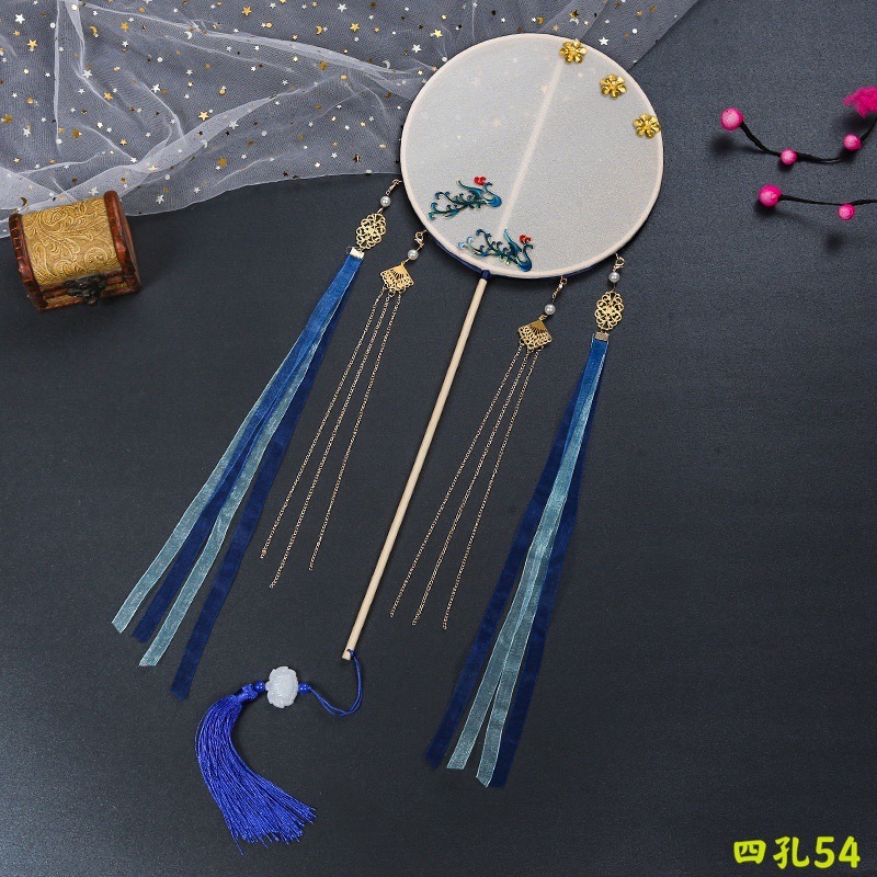 53 4 홀 사이즈 50x20cm 완제품