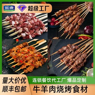 �翵���⴮������Ʒҹ�д��řn����ʳ�ļ����⴮����������l