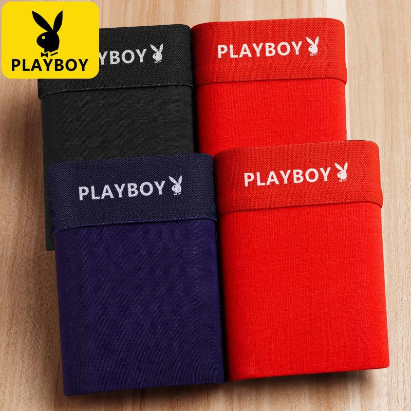 Playboy VIP high-end antibacterial men's underwear breathable cotton crotch boxers boxer shorts one-piece delivery