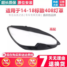 �m��춘���408�������� 14-18��408ǰ���͸������ ��������