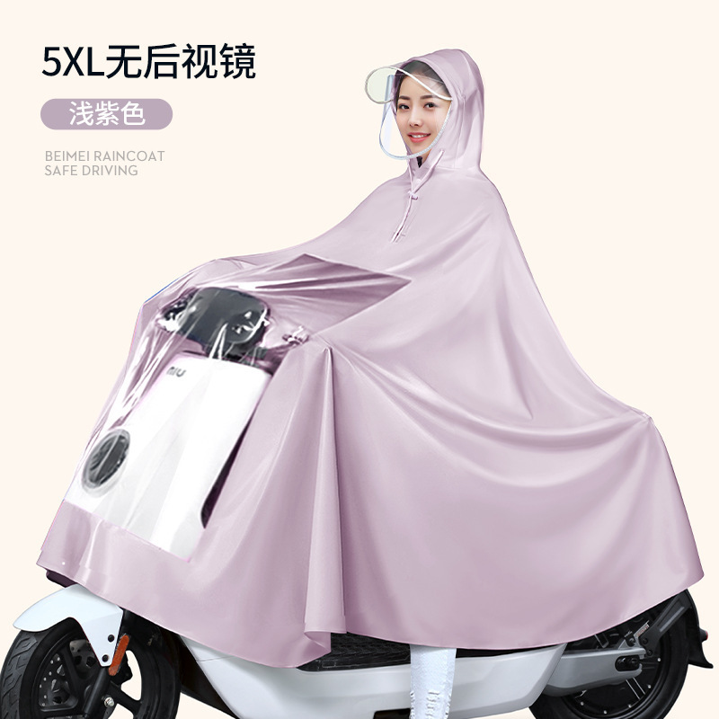 Raincoat motor eléctrico mayorista engrosado alargado raincoat bicicletas batería de adultos raincoat motocicleta doble raincoat