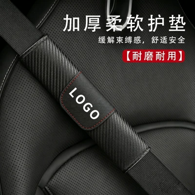 Seat belt shoulder pad | Seat