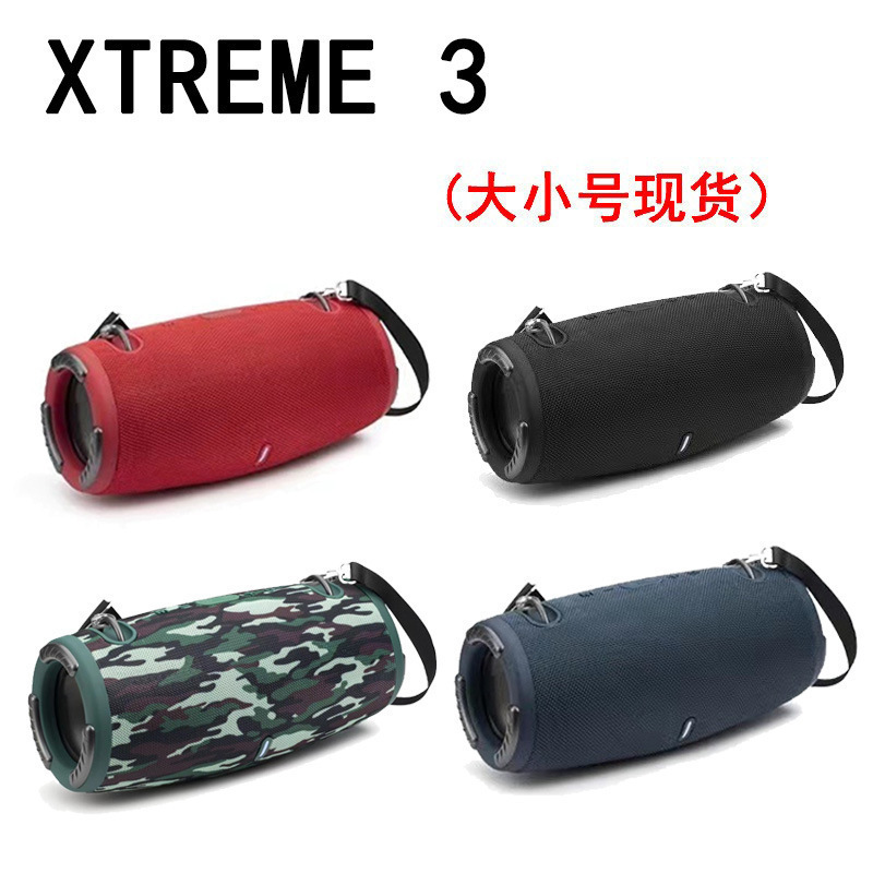 国境を越えたxtreme 3戦鼓3世代無線bluetoothスピーカー携帯屋外ミニサブウーファー家庭用デスクトップオーディオ|undefined