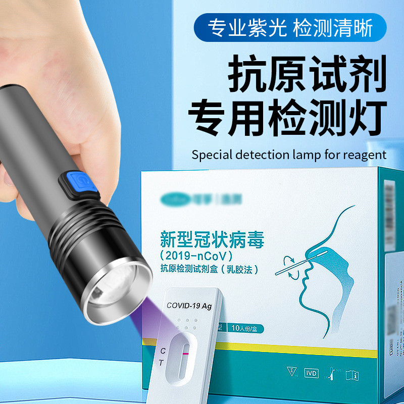 O1CN01dAwg8k1tnJoHW7eRR_!!2213