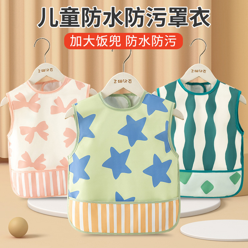 Baby Dinner Bib Waterproof Anti-Dirty Summer Children's Supplementary Food Cover Clothes Anti-Dirty Men's and Women's Baby Sleeveless Food Pocket Guard Baby Dinner Bib Waterproof Anti-Dirty Summer Children's Supplementary Food Cover Clothes Anti-Dirty Men's and Women's Baby Sleeveless Food Pocket Guard