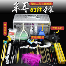 �ɶ��������b���I����֟��^��ķָ���Ͷ��乤�����b��ҕ���ëë