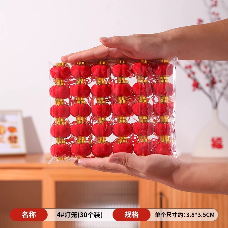 2026 decoración de Año Nuevo festivo día de Año Nuevo verde pequeña linterna roja decoración del Año del Caballo flocado colgante del árbol del Año Nuevo