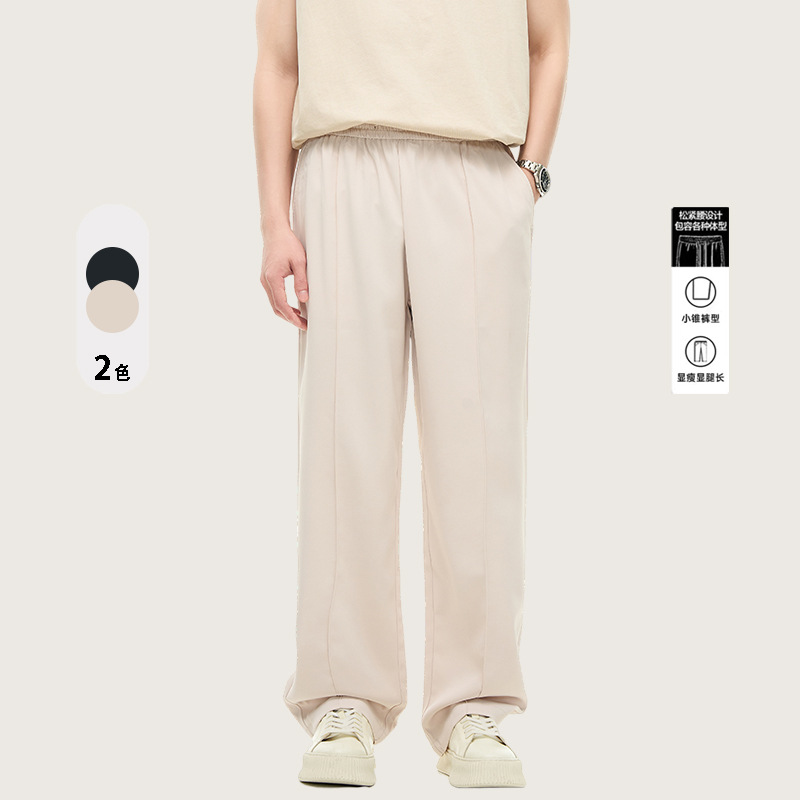 Men's Casual Ice Silk Pants with Drape Effect, Loose Straight-Leg Quick-Dry Trousers, Trendy Brand Sports Wide-Leg Long Pants, Thin Summer Style