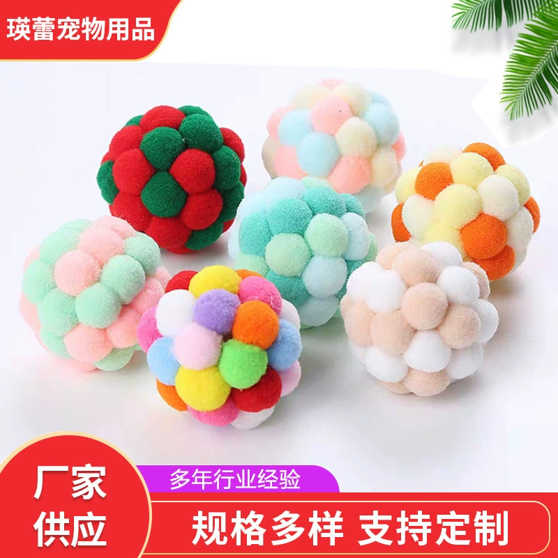 Игрушка для кошек Bell Ball: интерактивный мяч-дразнилка для котят, плюшевый, в цвете макарон, с палочкой-дразнилкой