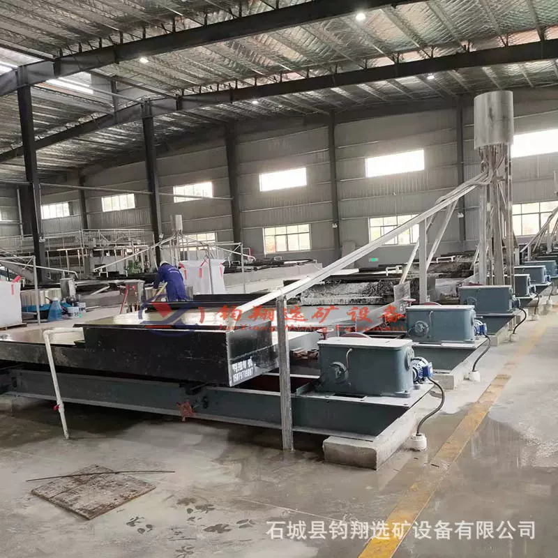 6S选矿摇床支架设备大槽钢玻璃钢床面选金重选尾矿分离实验厂家
