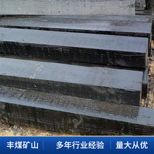 �V���ͽ���ľ�r���F·�÷�����ľ���B���̘�����ľ