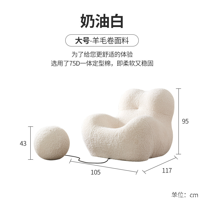 울 롤 퓨어 화이트 118-100-92 제조사 원피스 품질 면