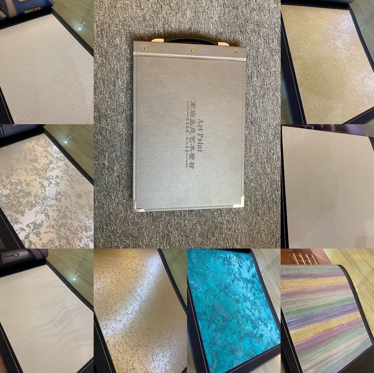 冰花漆丝绒施工效果图室内幻影天鹅绒涂料凹凸背景墙丝绸水性幻彩