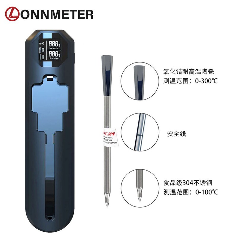 2025蓝牙烤肉温度计智能蓝牙无线APP肉类温度计厨房烤炉烧烤温度|undefined