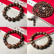 ����ľș�������ִ�ԭľ�͹ų��F�������Ů��P��Ѭ��S�����l