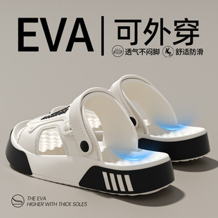 ��כ���Ь ��ʿ�ļ�2025�¿��⴩˾�C�_܇��������ɴ�eva��Ь��