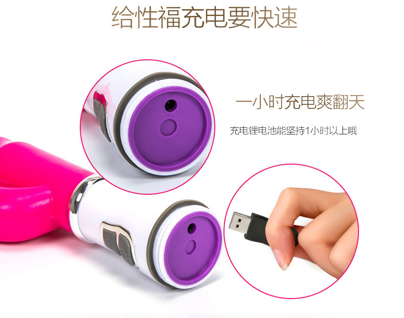 Multi-Point G-Spot Vibrator Stick, Silicone Handheld Massager with Multi-Frequency Vibration — detail image 2