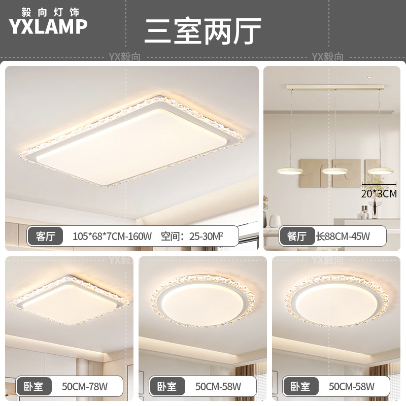 Economía - 3 habitaciones, 2 salones - 3 cabezas
