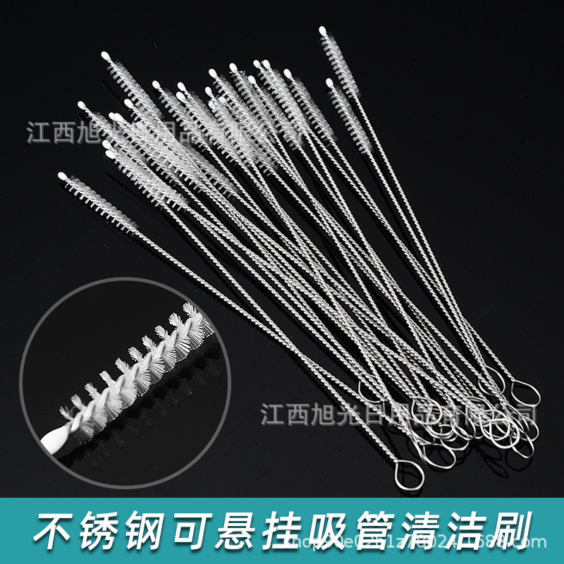 Straw Brush, Cleaning Brush, Crevice Brush, Nylon Wire Brush, Stainless Steel Handle, Small Tube Brush, Round Hole Brush, Can Be Hung
