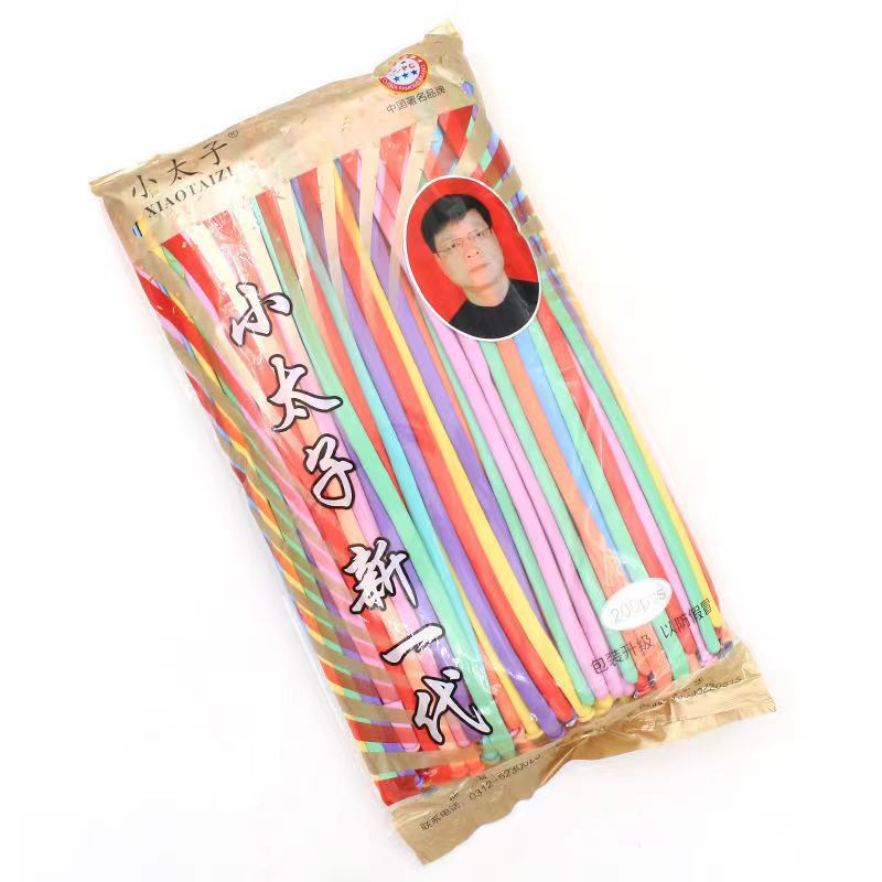 Pequeño Príncipe Globo Mágico monocromo 260 largo bar globos cambiante diseño decorativo látex globos al por mayor