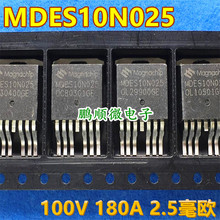 ԭ��ԭ�� MDES10N025 10N025 TO-263 MOS��ЧӦ�� 180A100V