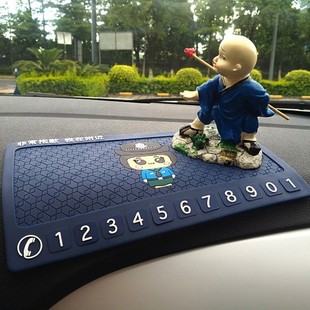 Creative temporary parking mat phone number moving license plate car anti-skid mat mobile phone police check doll storage mat
