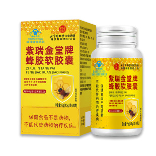 ����ͬ�����d�������Ƽ�����؟�ι�˾��������Ʒ��zܛ�z��30��