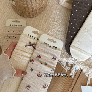 �ﶬ��Ʒsongmu����ɫϵ�nϵ�����Y���c�黨�Ѷ��mŮ�m���m��Ͳ�m