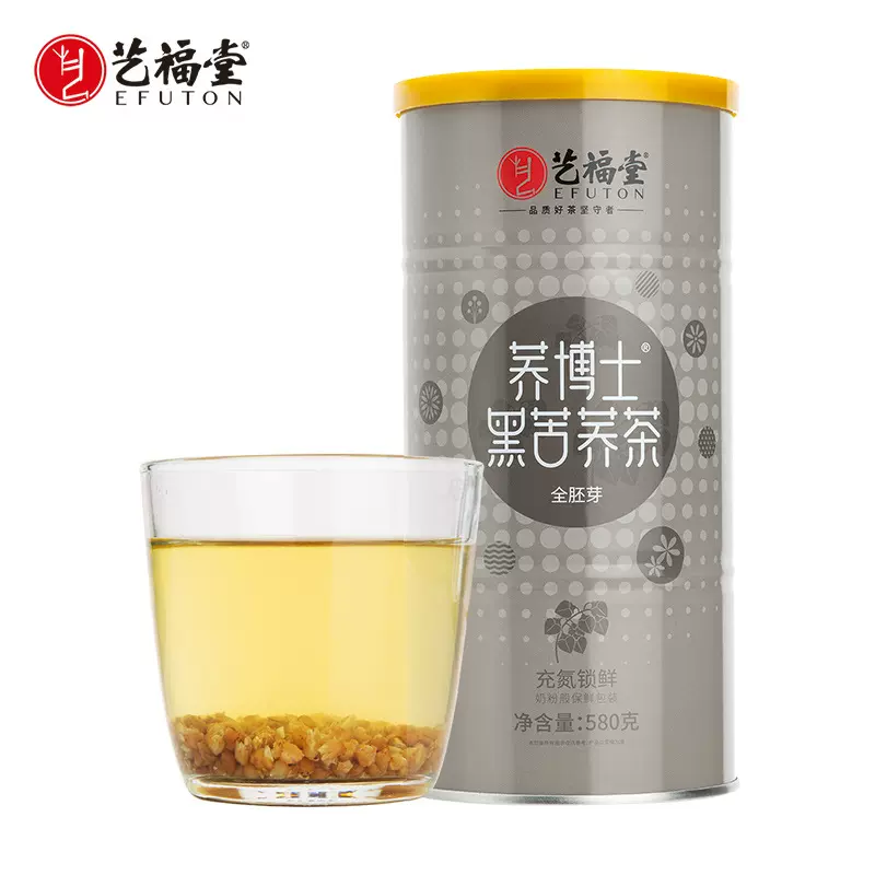 艺福堂花草茶黑苦荞茶四川凉山全胚芽苦荞麦580g罐装包邮厂家直销