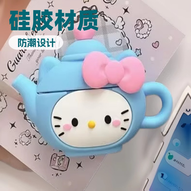 茶壶猫苹果airpods4蓝牙耳机保护套1/2代防摔软壳pro3代
