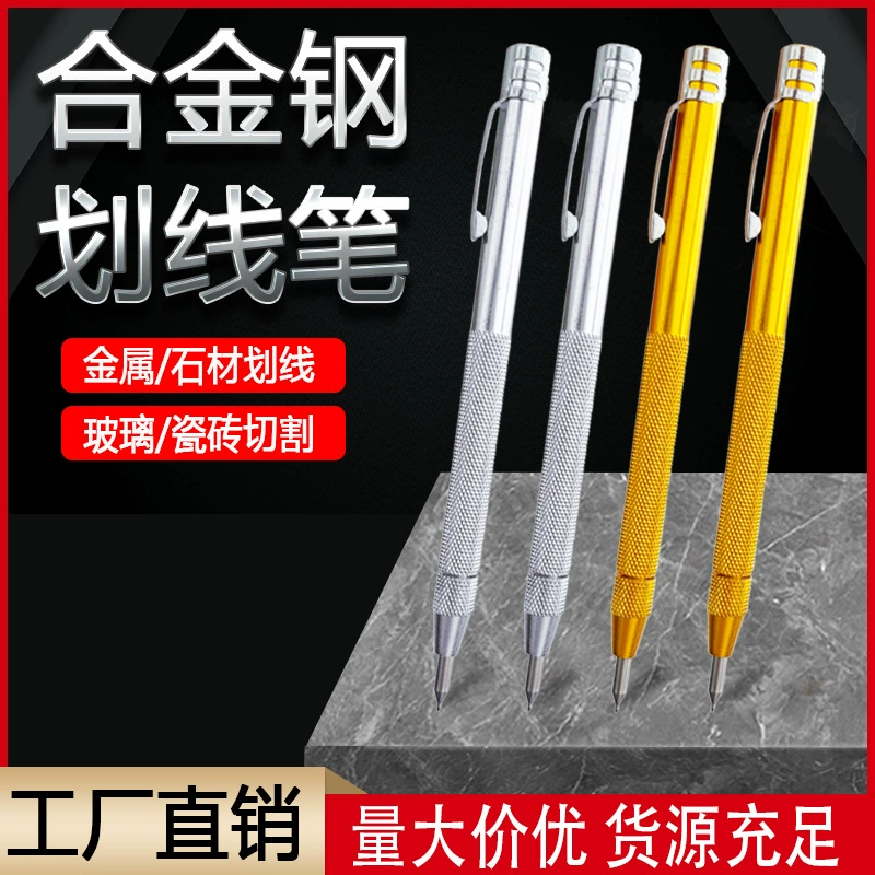 Сильная магнитная ручка для рисования из вольфрамовой стали, алмазная ручка для резки стекла, металлическая пластина, маркировка, железный лист, игла для рисования, оптовая продажа