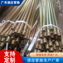 �V�� ���a Һ��䓹ܼӹ����ظ߉��͹�  ��\Ӳֱ��  ���b����