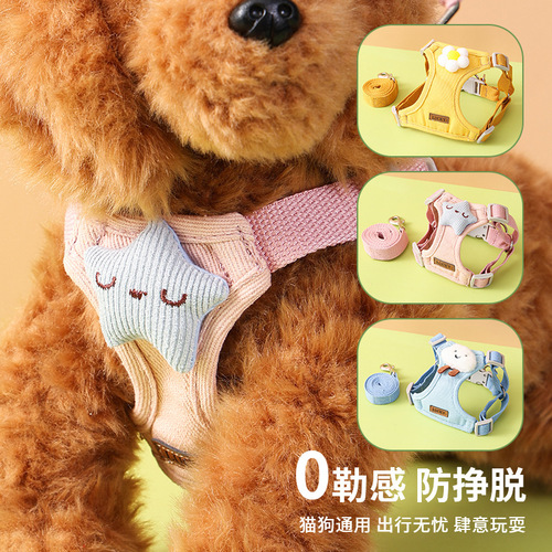 Xiaohuayunduo harness cat and dog leash adjustable vest-style pet harness pet supplies dog leash