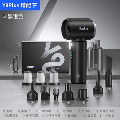 Integrated Car Vacuum, Tozsoranlar - upgraded-brushless-version-12000pa-high-suction-power-full-set-of-accessories-washable-filter-element3
