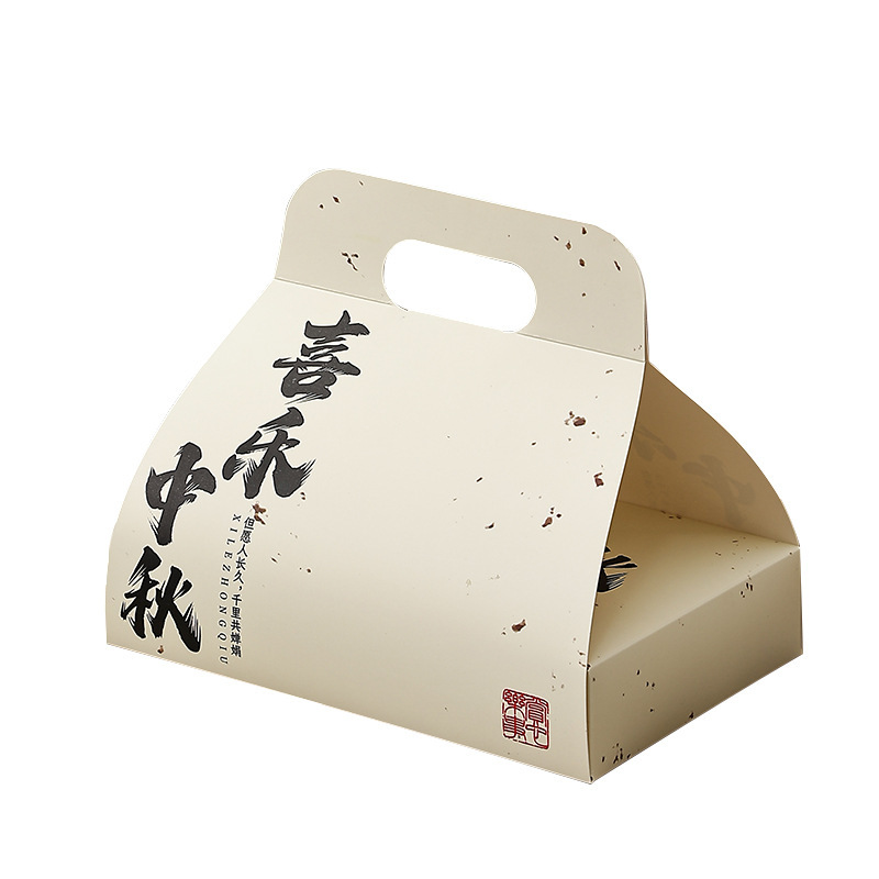 喜び中秋月餅包装箱手提げ礼箱4粒6粒入り氷皮生肉流心卵黄ショートニング高級箱|undefined