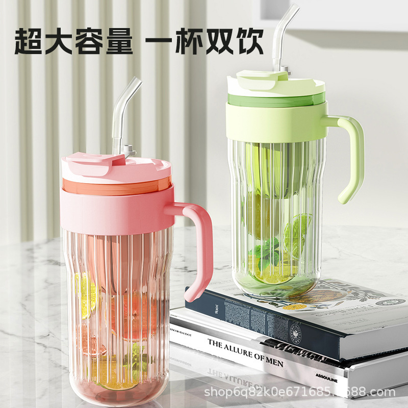 Fábrica de suministro directo de nuevo mango de taza de té de separación de taza de vidrio con paja de 550ml taza de sellado de gran capacidad