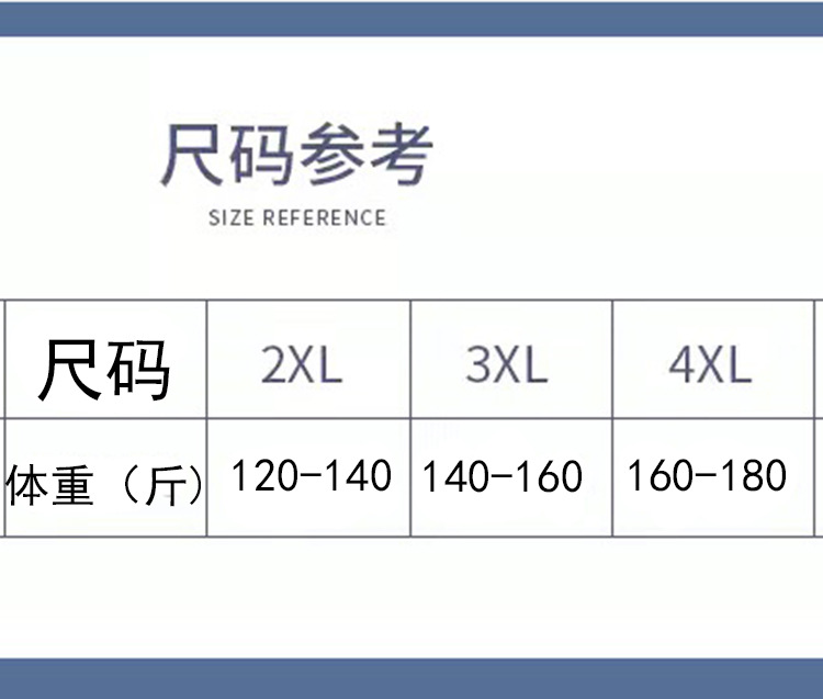 6104e51158b4435586c487698ea104