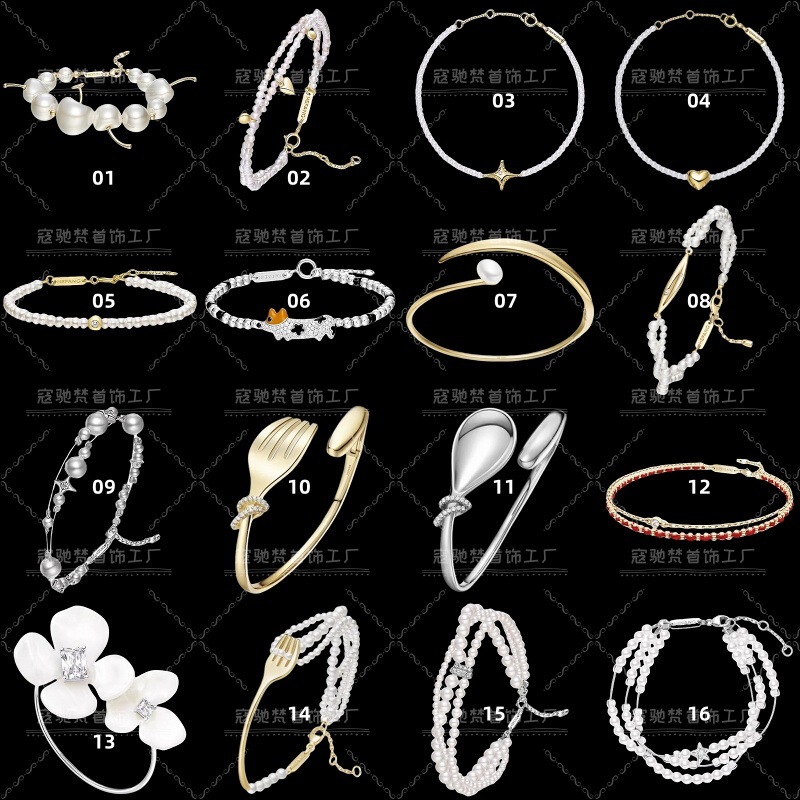 [New Product] Hefang Jewelry Tableware Pasta Bracelet Light Luxury Elegant Fun Tableware Pasta Bracelet for Women