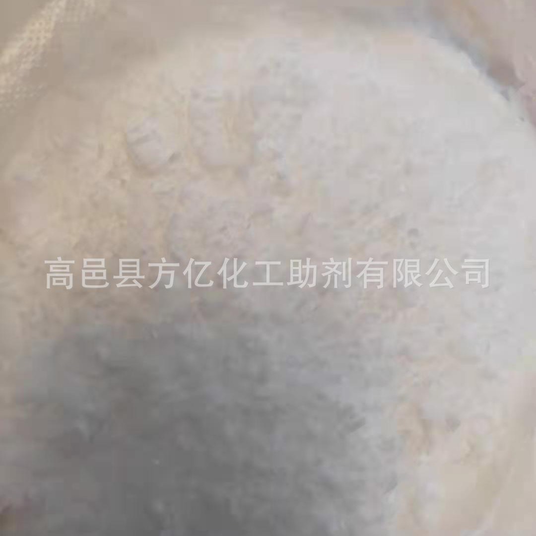 稀土铝酸酯偶联剂无机粉体料表面活化改性处理增加产品的相溶性