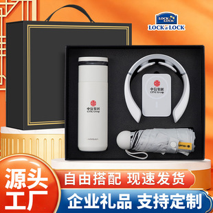����Ʒ�Ʊ��ر��̄նYƷ���b��˾��I�����Ϳ͑����ֶY����logo