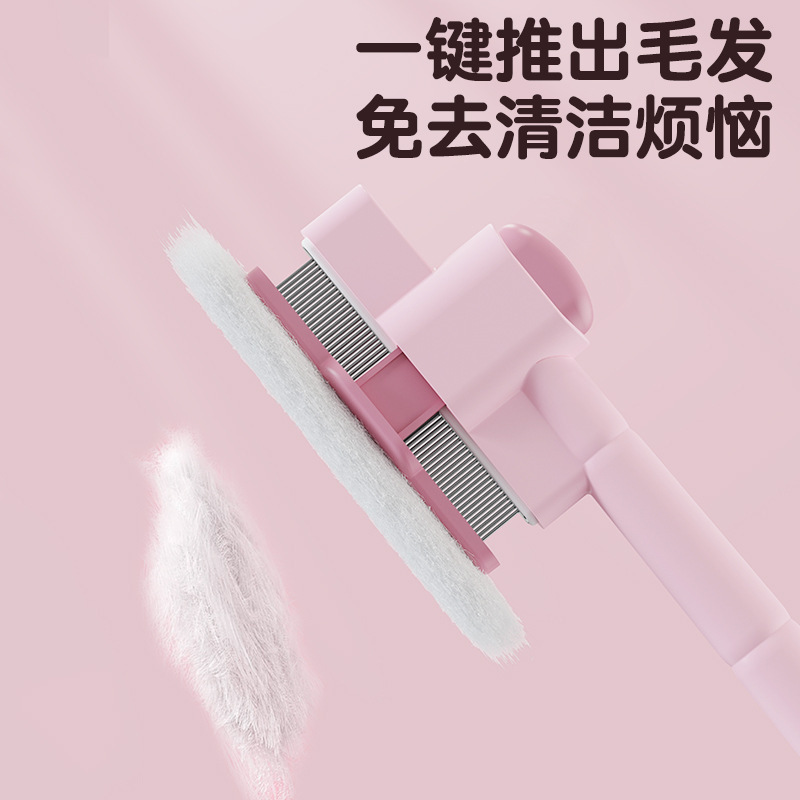 Cat Hair Comb for Massage, Flea Removal, and Shedding; Fine-Toothed Self-Cleaning Comb Specifically for Long-Haired Cats to Detangle and Clean