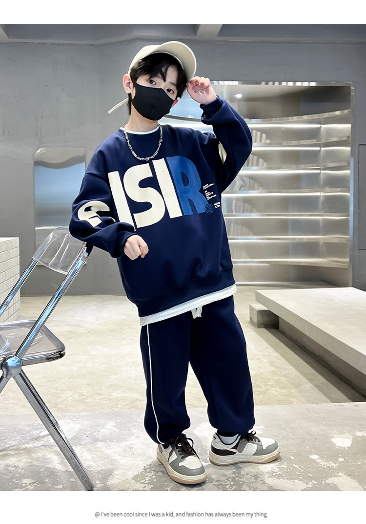 Boys' Spring and Set 2023 New Sports Children's Autumn Dress Handsome Mid sized Big Boy Trendy Cool Sweater_voghion.com
