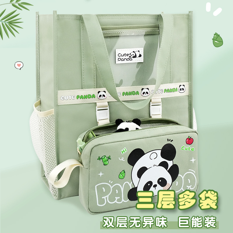 Bolsa de arte para estudiantes de primaria Bolsa de archivo de energía gigante Bolsa de lona Bolsa de recuperación para niños Bolsa de matrícula de panda linda Bolsa de almacenamiento